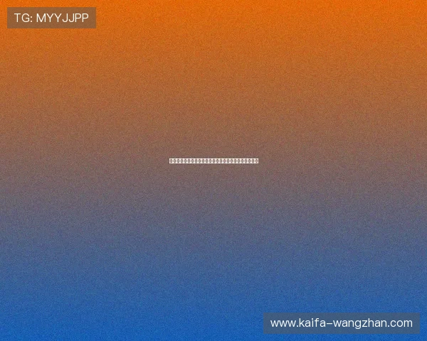 凯发电投网站合作伙伴介绍,拓展合作渠道共赢发展路径