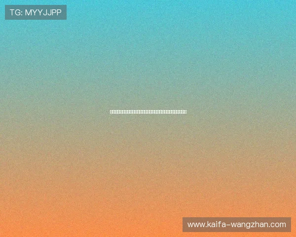 凯发登录娱乐平台多平台兼容,支持手机、平板和电脑多设备畅玩无阻