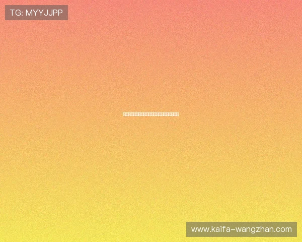 凯发登录中心：平台历史发展与未来发展方向展望