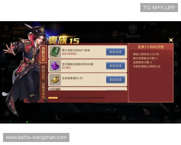 血战骰宝赛事信息汇总让你不错过每一次激烈的对决机会