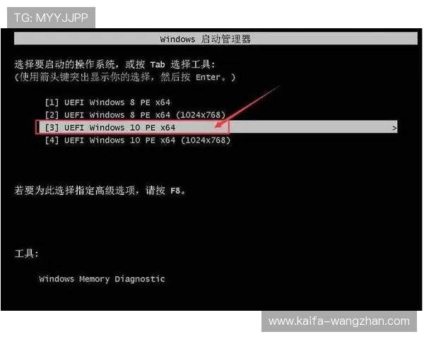 凯发电脑版官网登录不上时的常用排查方法与技术支持建议