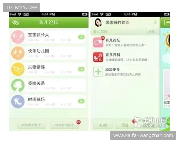 凯发百家乐官网用户评价与口碑，真实玩家体验分享