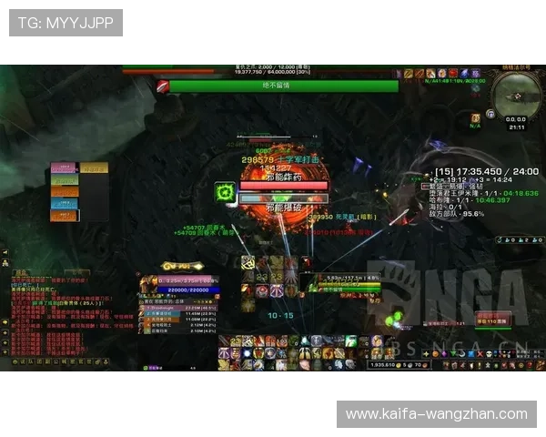 凯发ag官方入口登录流程详解，帮助玩家轻松解决登录难题与账号安全问题