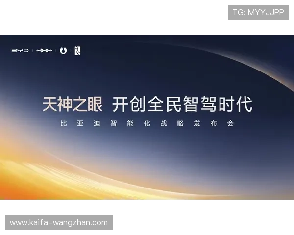 凯发天生赢家官网用户评价与口碑分析，真实玩家体验分享