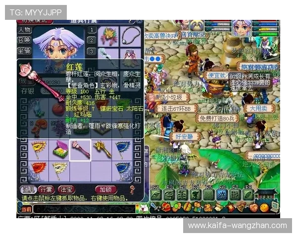 凯发娱乐平台最新优惠活动全面解析助你轻松赢取丰厚奖励