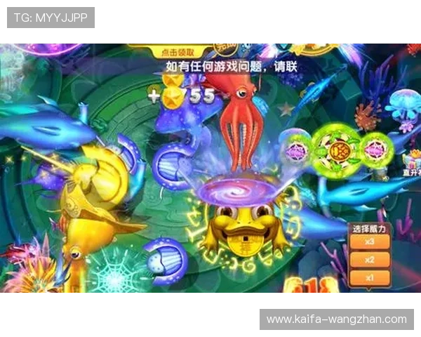 PA捕鱼王最新版本上线，丰富玩法助你轻松捕鱼赢大奖