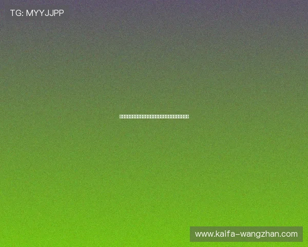 凯发娱乐线上手机版便捷的登录方式，支持多种快捷登录渠道