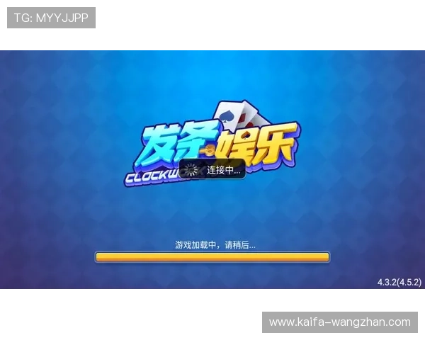 凯发网娱乐官网国际注册流程详解，新手玩家快速入门的完整指南