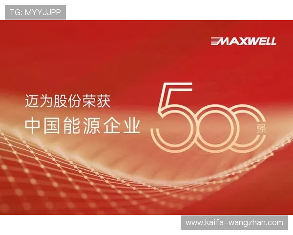 凯发集团下载官网网址官方入口导航，帮助用户快速找到正规下载渠道