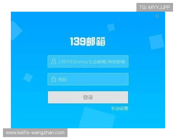 凯发体育备用平台下载安装手机版常见问题解答，解决用户在下载与安装过程中遇到的各种难题