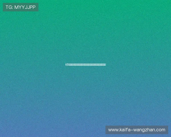 K8凯发真人游戏为世界杯观赛增添趣味互动与丰富的娱乐内容