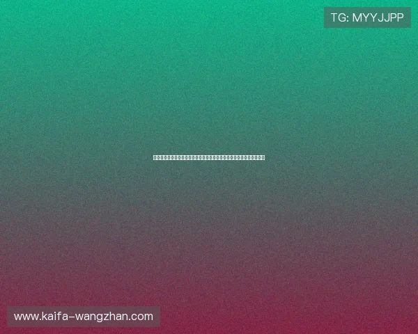 凯发手机娱乐官网旗舰店提供专业的技术支持，确保游戏运行稳定不卡顿